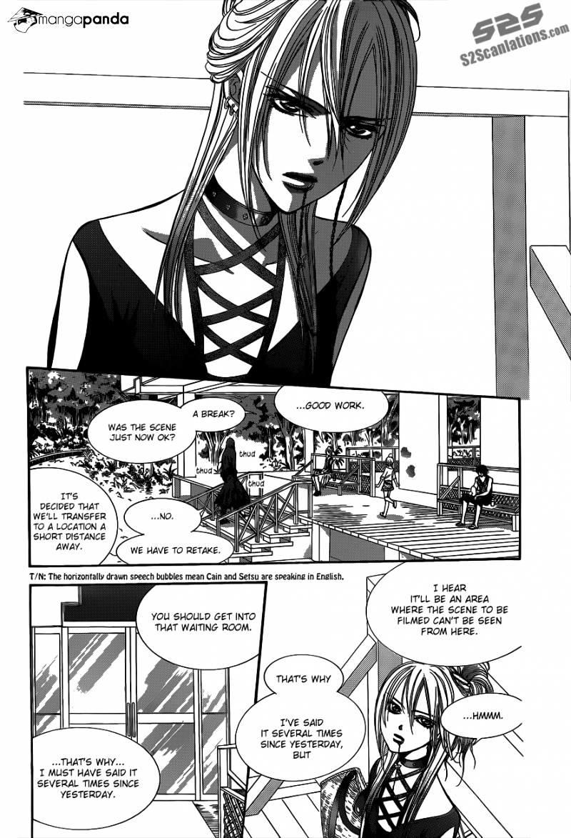 Skip Beat, Chapter 214 image 22